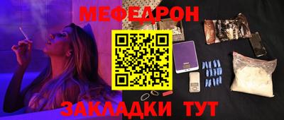 a pvp Бузулук