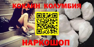 a pvp Бузулук