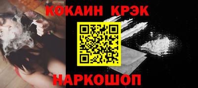 a pvp Бузулук