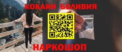 a pvp Бузулук