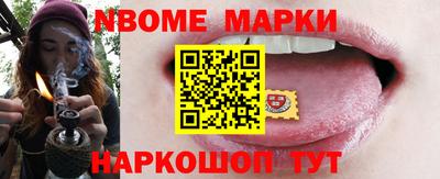 дурь Бугуруслан