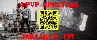 дурь Бугуруслан