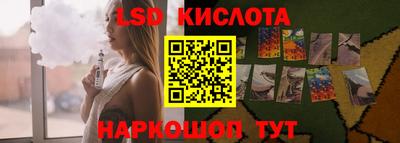 Альфа ПВП Будённовск