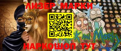 дурь Бугуруслан