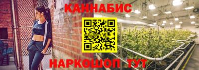 дурь Бугуруслан