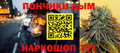 дурь Бугуруслан