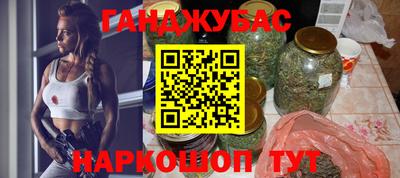 a pvp Бузулук