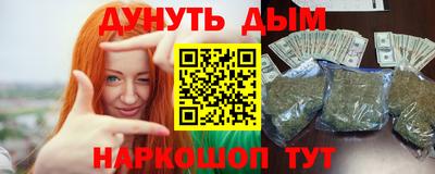 Альфа ПВП Будённовск