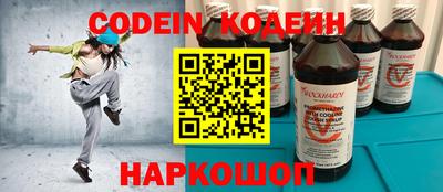 a pvp Бузулук