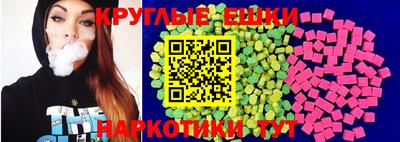 дурь Бугуруслан