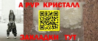 a pvp Бузулук
