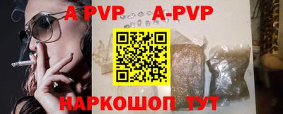 дурь Бугуруслан