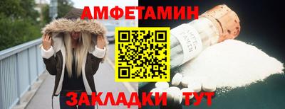 дурь Бугуруслан