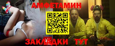 Альфа ПВП Будённовск