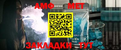 a pvp Бузулук