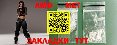 дурь Бугуруслан