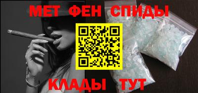 дурь Бугуруслан