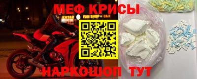 Альфа ПВП Будённовск