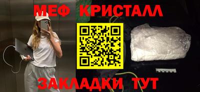 Альфа ПВП Будённовск