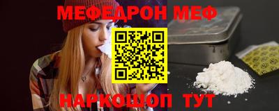 Альфа ПВП Будённовск