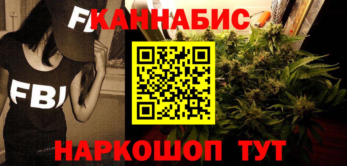 Бошки Шишки тримм Югорск